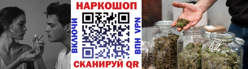 Купить закладку СК  КОКАИН  Гашиш  Меф  Каннабис  Райчихинск