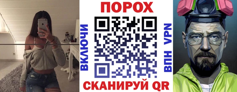 Amphetamine 97%  Купить где  Райчихинск 