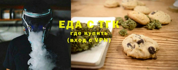 спайс Михайлов