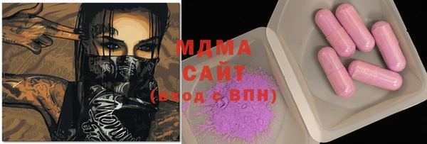 спайс Михайлов