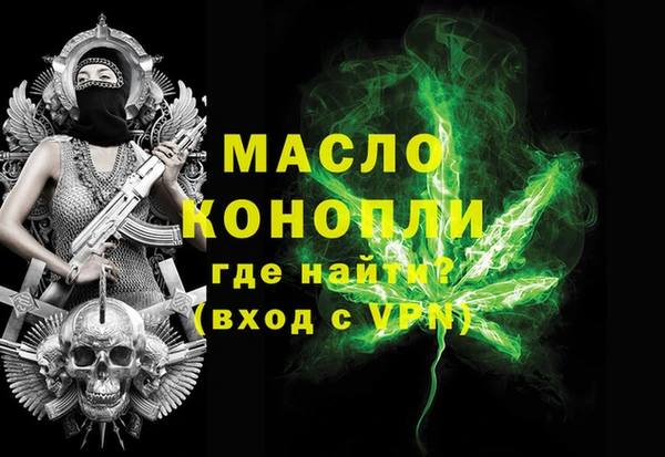 спайс Михайлов