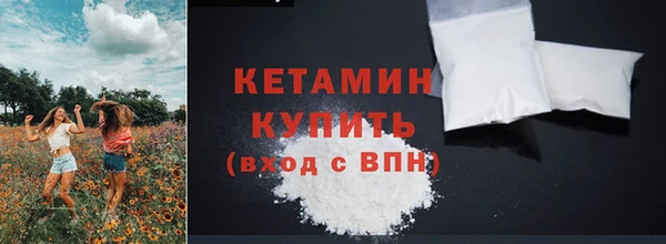 спайс Михайлов