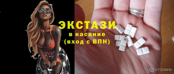 спайс Михайлов