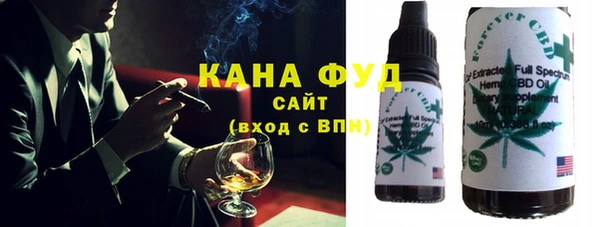 спайс Михайлов
