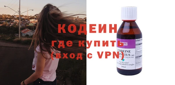 спайс Михайлов