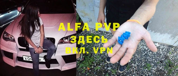 спайс Михайлов