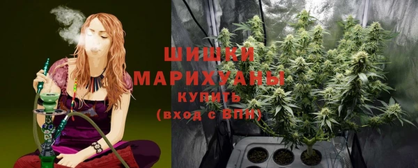 альфа пвп VHQ Михайловка