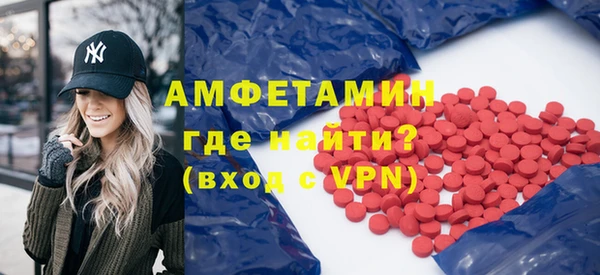 марихуана Михайловск