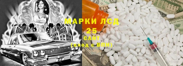 спайс Михайлов