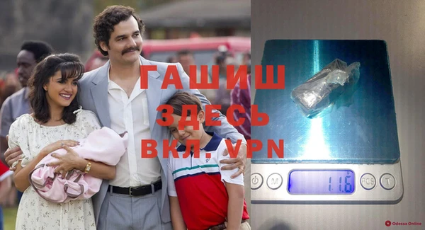 спайс Михайлов