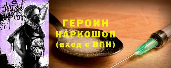 спайс Михайлов