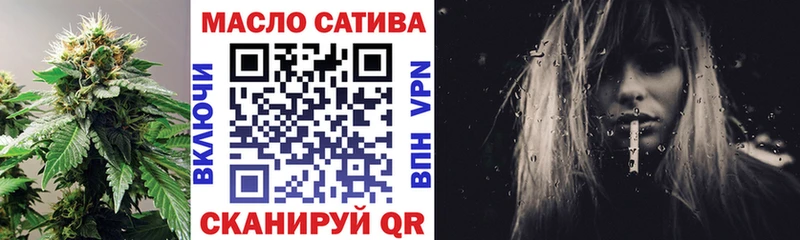 Купить где  Райчихинск  ТГК жижа 